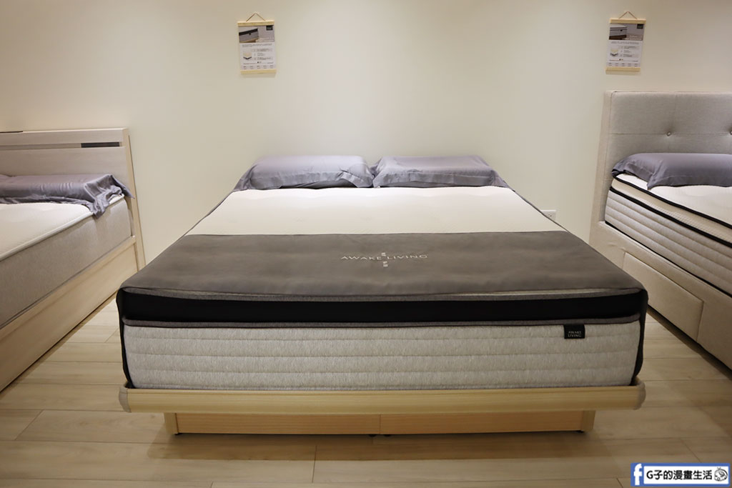 台北床墊推薦-覺醒家居 Awake Living ｜台北大安體驗店,全預約制「沈浸式無壓力試躺」打造質感家居生活 @G子的漫畫生活