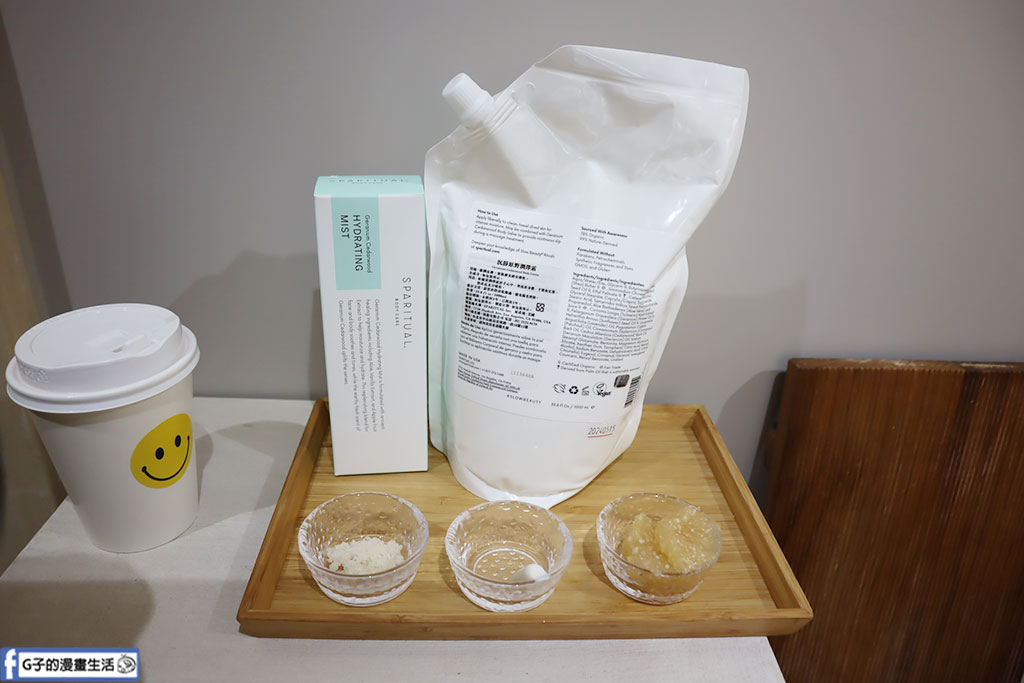 台北美甲推薦/松山美甲-薇媤美甲概念館,2025足部美甲,貓眼美甲+足部深層保養 @G子的漫畫生活