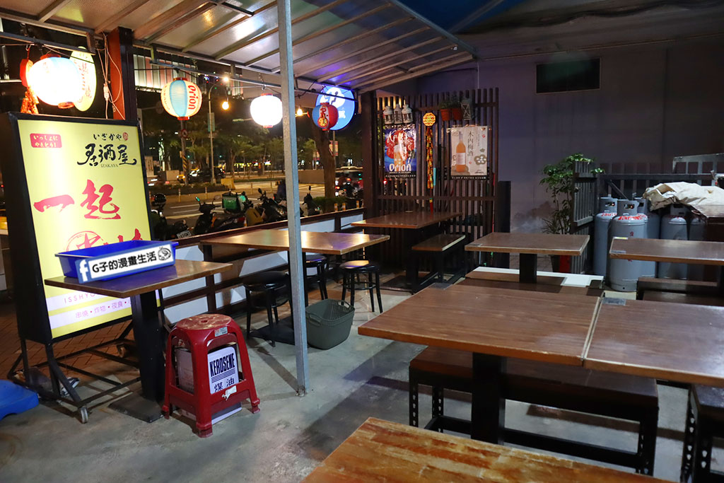 大巨蛋附近平價美食【一起串燒大巨蛋店】全台北最便宜的串燒店/全品項兩串79元起 @G子的漫畫生活 大巨蛋附近平價美食【一起串燒大巨蛋店】全台北最便宜的串燒店/全品項兩串79元起 @G子的漫畫生活