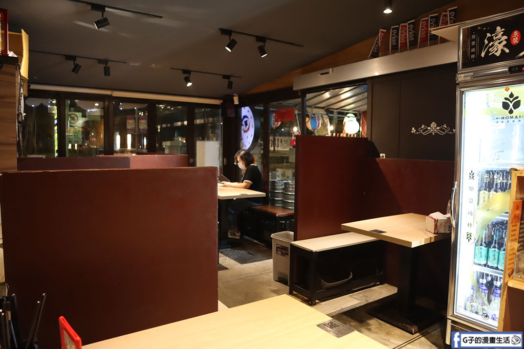 大巨蛋附近平價美食【一起串燒大巨蛋店】全台北最便宜的串燒店/全品項兩串79元起 @G子的漫畫生活 大巨蛋附近平價美食【一起串燒大巨蛋店】全台北最便宜的串燒店/全品項兩串79元起 @G子的漫畫生活