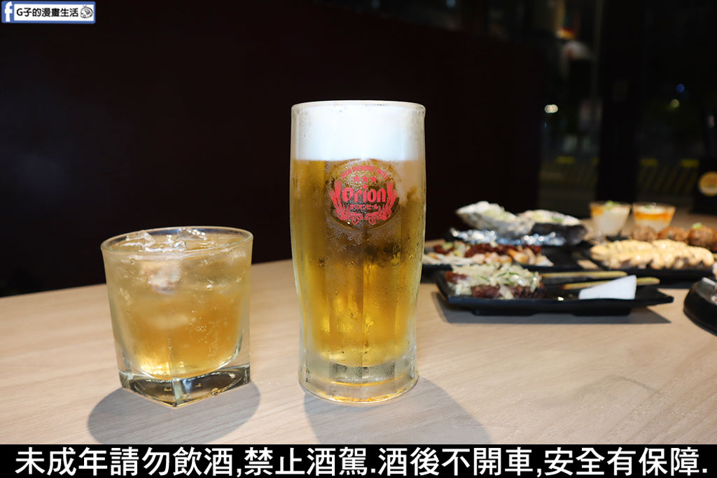 大巨蛋附近平價美食【一起串燒大巨蛋店】全台北最便宜的串燒店/全品項兩串79元起 @G子的漫畫生活 大巨蛋附近平價美食【一起串燒大巨蛋店】全台北最便宜的串燒店/全品項兩串79元起 @G子的漫畫生活