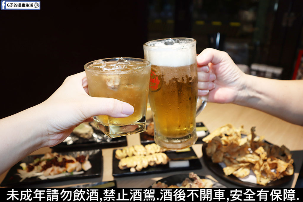 大巨蛋附近平價美食【一起串燒大巨蛋店】全台北最便宜的串燒店/全品項兩串79元起 @G子的漫畫生活 大巨蛋附近平價美食【一起串燒大巨蛋店】全台北最便宜的串燒店/全品項兩串79元起 @G子的漫畫生活