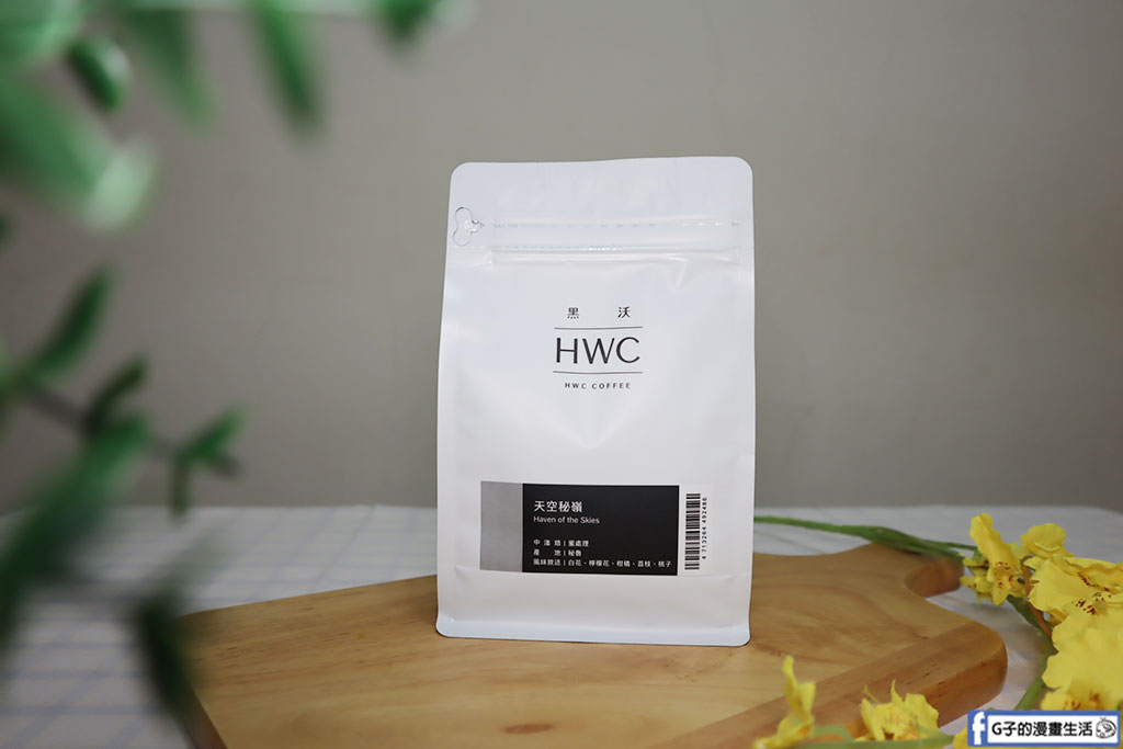精品咖啡豆推薦-黑沃咖啡評價-夢幻島系列 天空秘嶺藝伎 @G子的漫畫生活 精品咖啡豆推薦-黑沃咖啡評價-夢幻島系列 天空秘嶺藝伎 @G子的漫畫生活