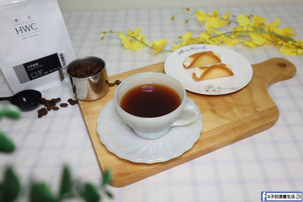 精品咖啡豆推薦-黑沃咖啡評價-夢幻島系列 天空秘嶺藝伎 @G子的漫畫生活 精品咖啡豆推薦-黑沃咖啡評價-夢幻島系列 天空秘嶺藝伎 @G子的漫畫生活