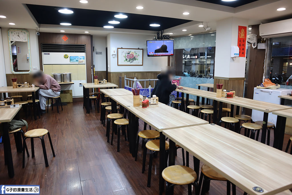 台北牛肉麵推薦-玖伍牛肉麵店忠孝店,開27年牛肉麵老店有免費飲料 @G子的漫畫生活 台北牛肉麵推薦-玖伍牛肉麵店忠孝店,開27年牛肉麵老店有免費飲料 @G子的漫畫生活