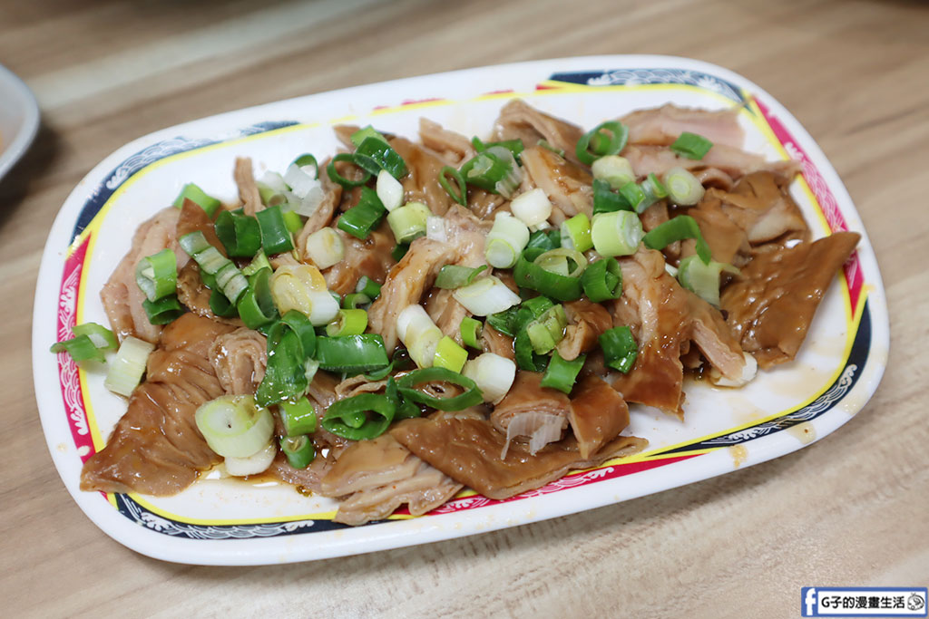 台北牛肉麵推薦-玖伍牛肉麵店忠孝店,開27年牛肉麵老店有免費飲料 @G子的漫畫生活