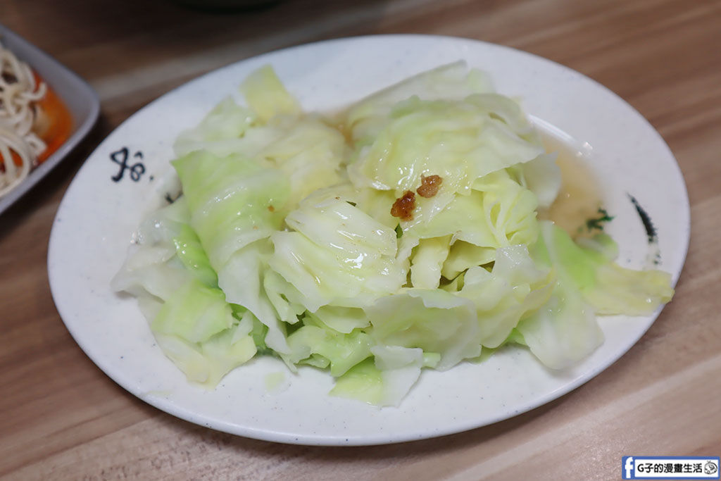 台北牛肉麵推薦-玖伍牛肉麵店忠孝店,開27年牛肉麵老店有免費飲料 @G子的漫畫生活 台北牛肉麵推薦-玖伍牛肉麵店忠孝店,開27年牛肉麵老店有免費飲料 @G子的漫畫生活