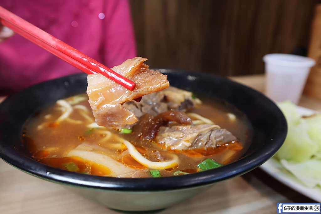 台北牛肉麵推薦-玖伍牛肉麵店忠孝店,開27年牛肉麵老店有免費飲料 @G子的漫畫生活 台北牛肉麵推薦-玖伍牛肉麵店忠孝店,開27年牛肉麵老店有免費飲料 @G子的漫畫生活