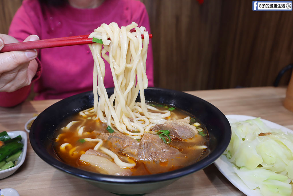 台北牛肉麵推薦-玖伍牛肉麵店忠孝店,開27年牛肉麵老店有免費飲料 @G子的漫畫生活 台北牛肉麵推薦-玖伍牛肉麵店忠孝店,開27年牛肉麵老店有免費飲料 @G子的漫畫生活
