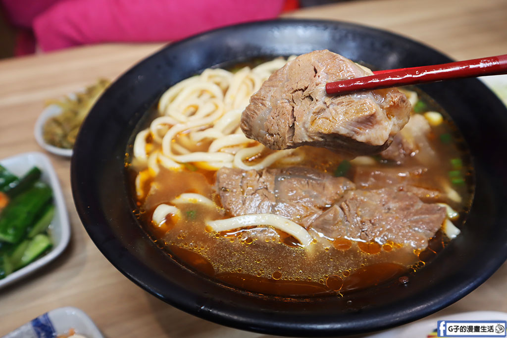 台北牛肉麵推薦-玖伍牛肉麵店忠孝店,開27年牛肉麵老店有免費飲料 @G子的漫畫生活 台北牛肉麵推薦-玖伍牛肉麵店忠孝店,開27年牛肉麵老店有免費飲料 @G子的漫畫生活