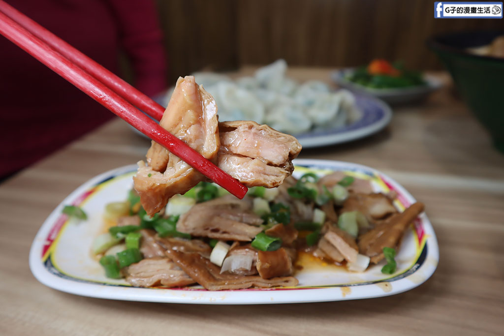 台北牛肉麵推薦-玖伍牛肉麵店忠孝店,開27年牛肉麵老店有免費飲料 @G子的漫畫生活 台北牛肉麵推薦-玖伍牛肉麵店忠孝店,開27年牛肉麵老店有免費飲料 @G子的漫畫生活