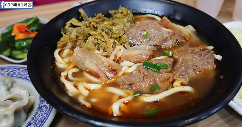 台北牛肉麵推薦-玖伍牛肉麵店忠孝店,開27年牛肉麵老店有免費飲料 @G子的漫畫生活