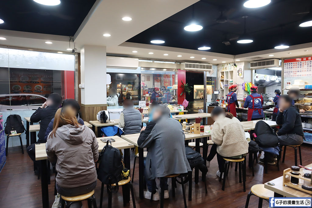 台北牛肉麵推薦-玖伍牛肉麵店忠孝店,開27年牛肉麵老店有免費飲料 @G子的漫畫生活 台北牛肉麵推薦-玖伍牛肉麵店忠孝店,開27年牛肉麵老店有免費飲料 @G子的漫畫生活