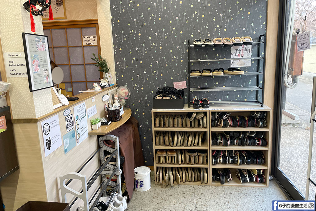 京都和服租借-夢京都 渡月橋店,嵐山和服推薦這家Yume Kyoto! @G子的漫畫生活 京都和服租借-夢京都 渡月橋店,嵐山和服推薦這家Yume Kyoto! @G子的漫畫生活