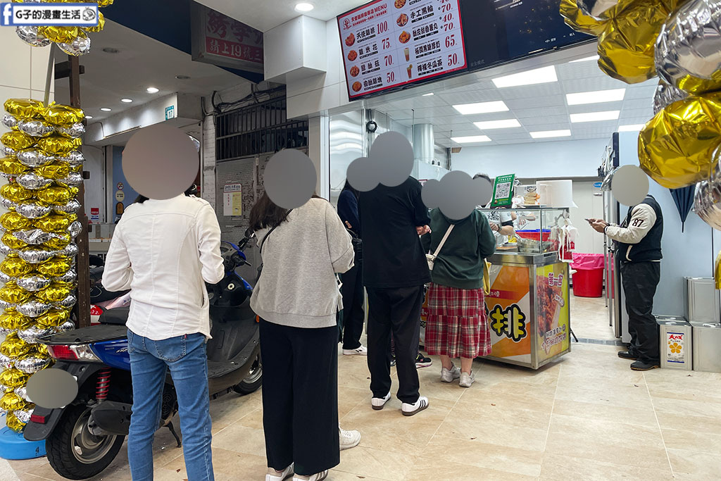 樂華夜市天使雞排回來了~厚厚的天使雞排菜單在這 @G子的漫畫生活 樂華夜市天使雞排回來了~厚厚的天使雞排菜單在這 @G子的漫畫生活