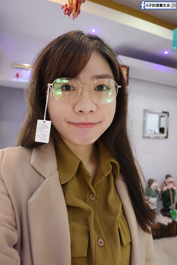 士林眼鏡行推薦-立可得眼鏡,台北平價眼鏡行, 日本手工眼鏡鏡框超美,20分鐘取件450配到好 @G子的漫畫生活 士林眼鏡行推薦-立可得眼鏡,台北平價眼鏡行, 日本手工眼鏡鏡框超美,20分鐘取件450配到好 @G子的漫畫生活