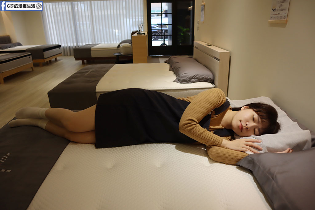 台北床墊推薦-覺醒家居 Awake Living |台北大安體驗店,全預約制「沈浸式無壓力試躺」打造質感家居生活 @G子的漫畫生活 台北床墊推薦-覺醒家居 Awake Living |台北大安體驗店,全預約制「沈浸式無壓力試躺」打造質感家居生活 @G子的漫畫生活