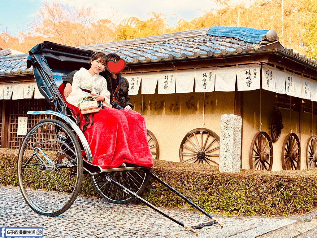 京都旅遊-嵐山人力車費用+嵐山人力車路線大公開! @G子的漫畫生活 京都旅遊-嵐山人力車費用+嵐山人力車路線大公開! @G子的漫畫生活