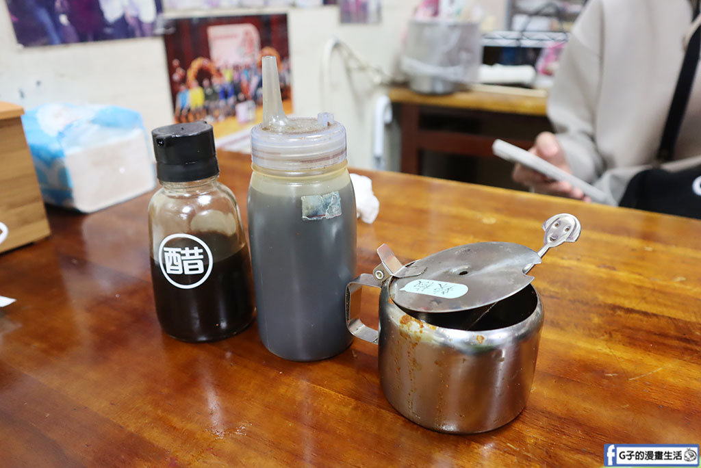 三重美食-阿倍麵線,食尚玩家/美鳳有約推薦三重里長麵線,大腸控必吃 @G子的漫畫生活