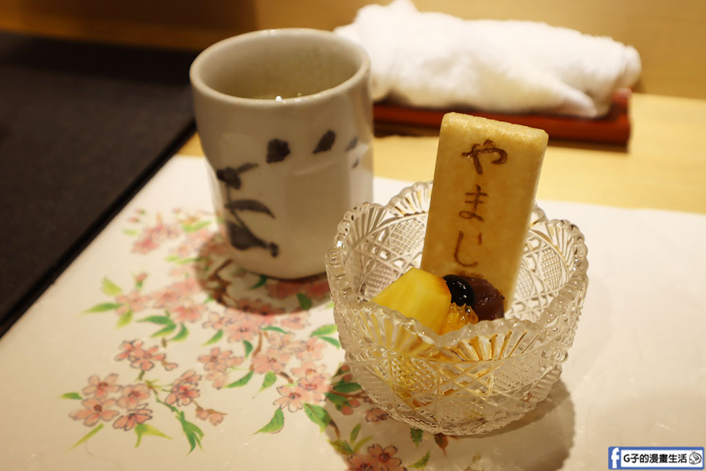 大阪美食無菜單料理推薦-鮨 栞庵やましろYamashiro 北新地,入選米其林美食的高級壽司 @G子的漫畫生活 大阪美食無菜單料理推薦-鮨 栞庵やましろYamashiro 北新地,入選米其林美食的高級壽司 @G子的漫畫生活