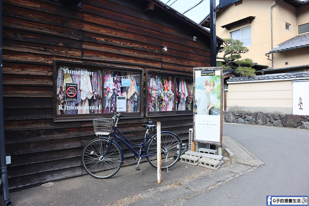 京都和服租借-夢京都 渡月橋店,嵐山和服推薦這家Yume Kyoto! @G子的漫畫生活 京都和服租借-夢京都 渡月橋店,嵐山和服推薦這家Yume Kyoto! @G子的漫畫生活