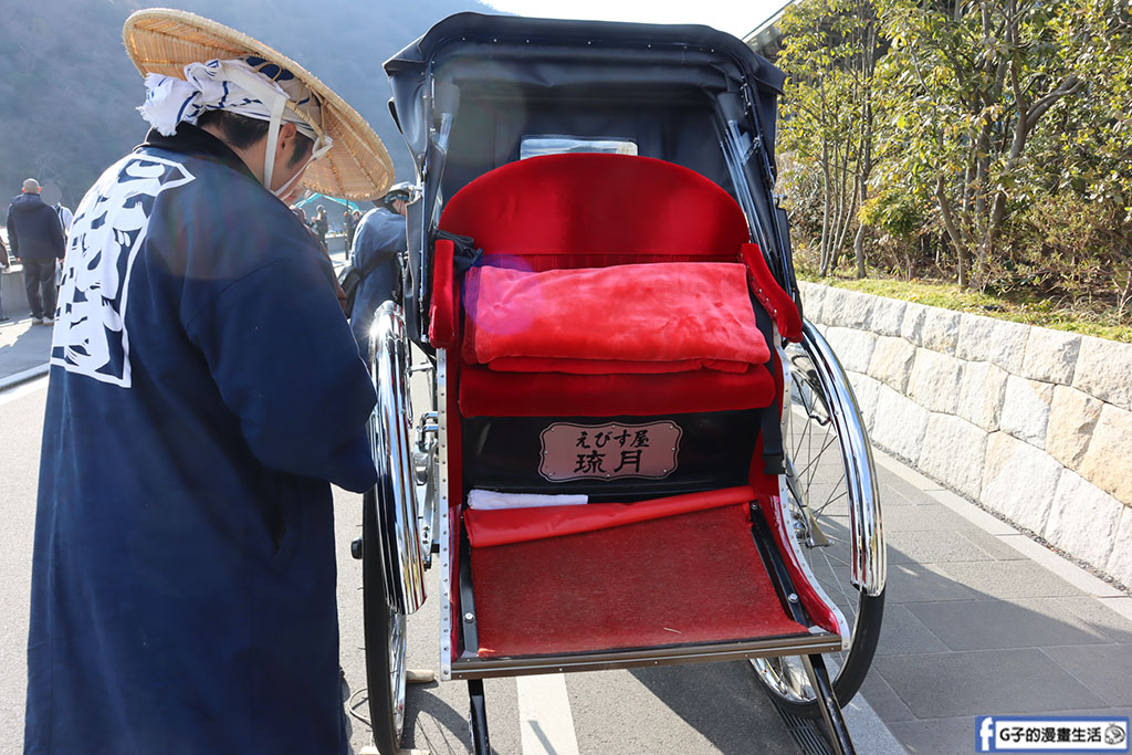 京都旅遊-嵐山人力車費用+嵐山人力車路線大公開! @G子的漫畫生活 京都旅遊-嵐山人力車費用+嵐山人力車路線大公開! @G子的漫畫生活
