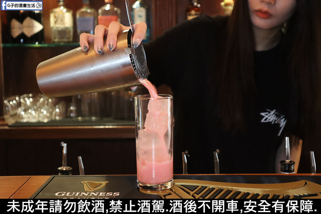 Lane 72 Bistro英式餐酒館-板橋酒吧平日暢飲,不到500就能喝生啤/調酒 @G子的漫畫生活 Lane 72 Bistro英式餐酒館-板橋酒吧平日暢飲,不到500就能喝生啤/調酒 @G子的漫畫生活