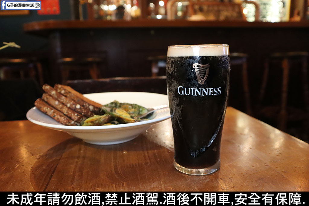 Lane 72 Bistro英式餐酒館-板橋酒吧平日暢飲,不到500就能喝生啤/調酒 @G子的漫畫生活 Lane 72 Bistro英式餐酒館-板橋酒吧平日暢飲,不到500就能喝生啤/調酒 @G子的漫畫生活