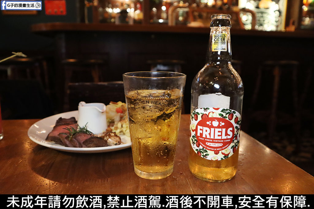 Lane 72 Bistro英式餐酒館-板橋酒吧平日暢飲,不到500就能喝生啤/調酒 @G子的漫畫生活 Lane 72 Bistro英式餐酒館-板橋酒吧平日暢飲,不到500就能喝生啤/調酒 @G子的漫畫生活