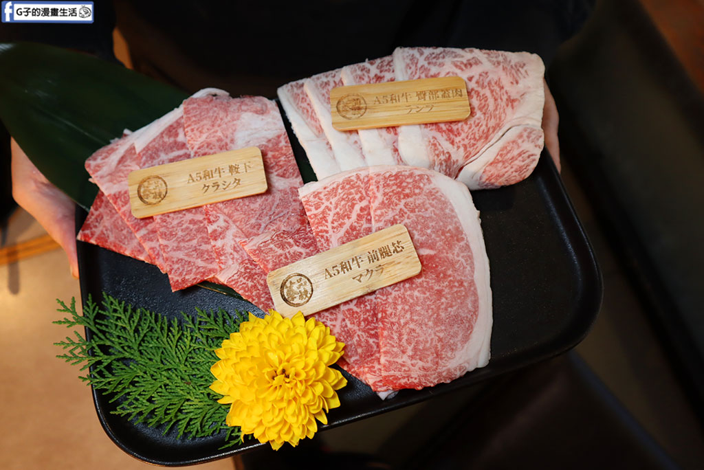 東區燒烤吃到飽-火之舞蓁品燒,和牛、伊比利豬、生蠔、生食級干貝吃到飽不怕你吃 @G子的漫畫生活 東區燒烤吃到飽-火之舞蓁品燒,和牛、伊比利豬、生蠔、生食級干貝吃到飽不怕你吃 @G子的漫畫生活