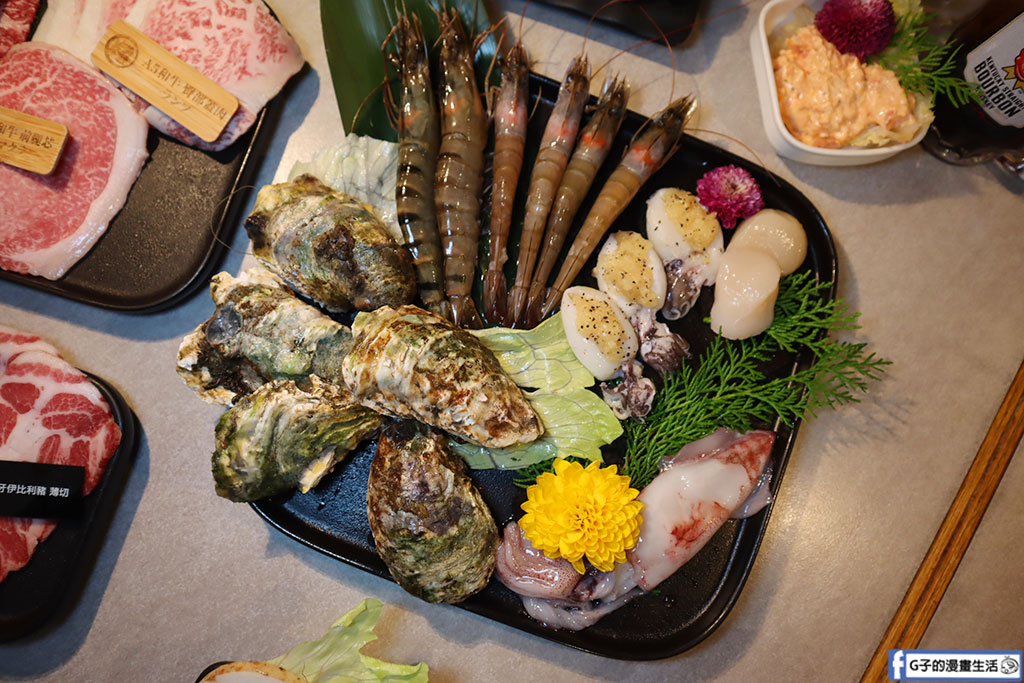 東區燒烤吃到飽-火之舞蓁品燒,和牛、伊比利豬、生蠔、生食級干貝吃到飽不怕你吃 @G子的漫畫生活 東區燒烤吃到飽-火之舞蓁品燒,和牛、伊比利豬、生蠔、生食級干貝吃到飽不怕你吃 @G子的漫畫生活