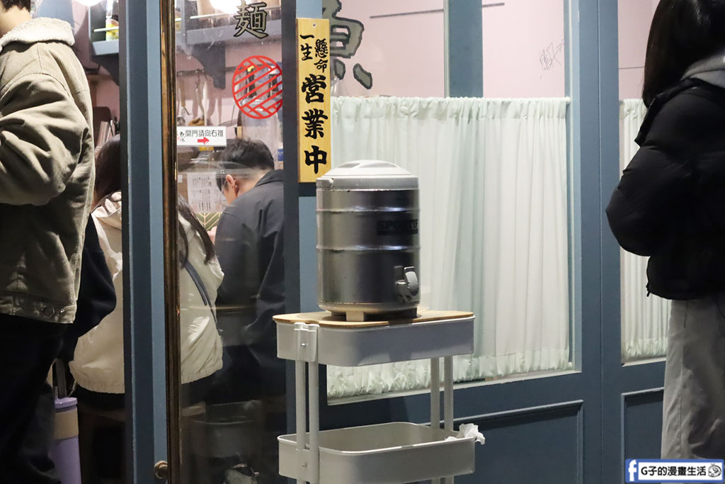 拉麵らぁ麺魚堺大安店(拉麵魚堺),台北拉麵店居然$170就吃得到! @G子的漫畫生活 拉麵らぁ麺魚堺大安店(拉麵魚堺),台北拉麵店居然$170就吃得到! @G子的漫畫生活