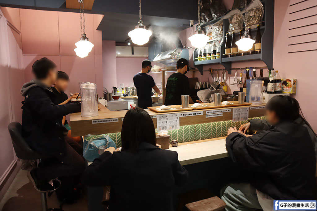 拉麵らぁ麺魚堺大安店(拉麵魚堺),台北拉麵店居然$170就吃得到! @G子的漫畫生活 拉麵らぁ麺魚堺大安店(拉麵魚堺),台北拉麵店居然$170就吃得到! @G子的漫畫生活