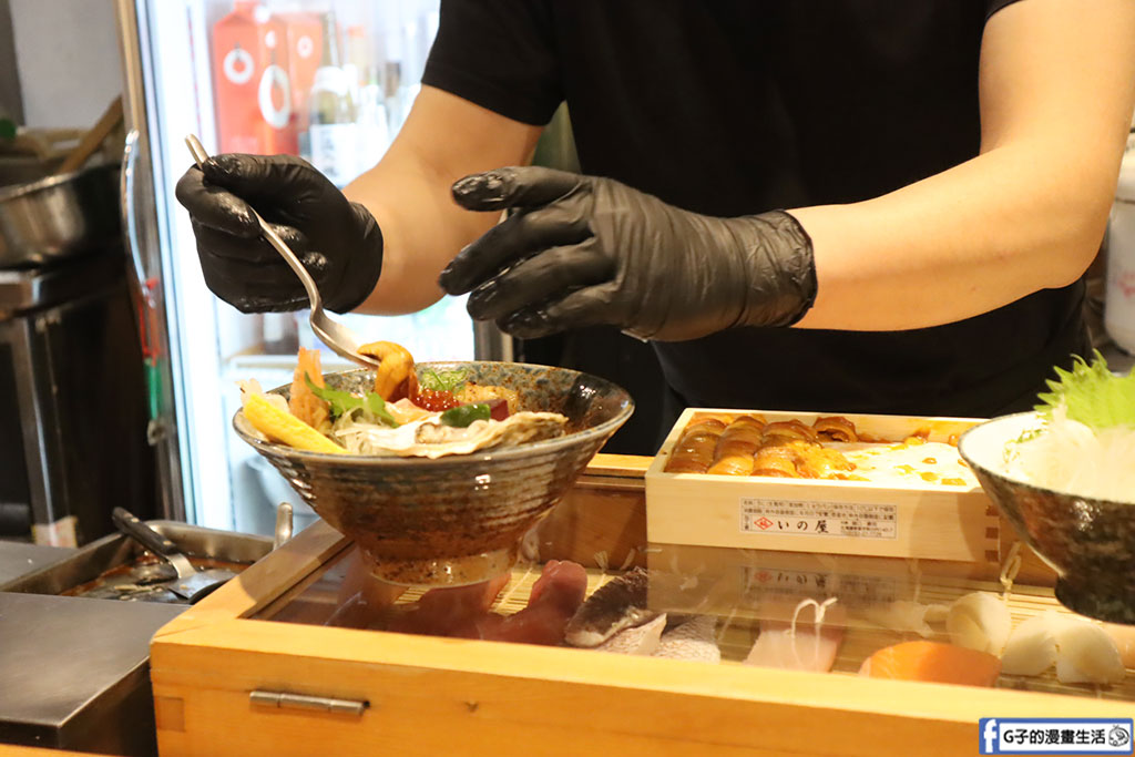 【信義區日本料理】安吉食堂-豪華生魚片丼飯,也有無菜單料理、握壽司、日式定食 @G子的漫畫生活 【信義區日本料理】安吉食堂-豪華生魚片丼飯,也有無菜單料理、握壽司、日式定食 @G子的漫畫生活