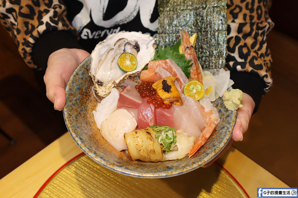 【信義區日本料理】安吉食堂-豪華生魚片丼飯,也有無菜單料理、握壽司、日式定食 @G子的漫畫生活 【信義區日本料理】安吉食堂-豪華生魚片丼飯,也有無菜單料理、握壽司、日式定食 @G子的漫畫生活
