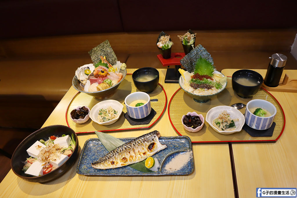 【信義區日本料理】安吉食堂-豪華生魚片丼飯,也有無菜單料理、握壽司、日式定食 @G子的漫畫生活 【信義區日本料理】安吉食堂-豪華生魚片丼飯,也有無菜單料理、握壽司、日式定食 @G子的漫畫生活