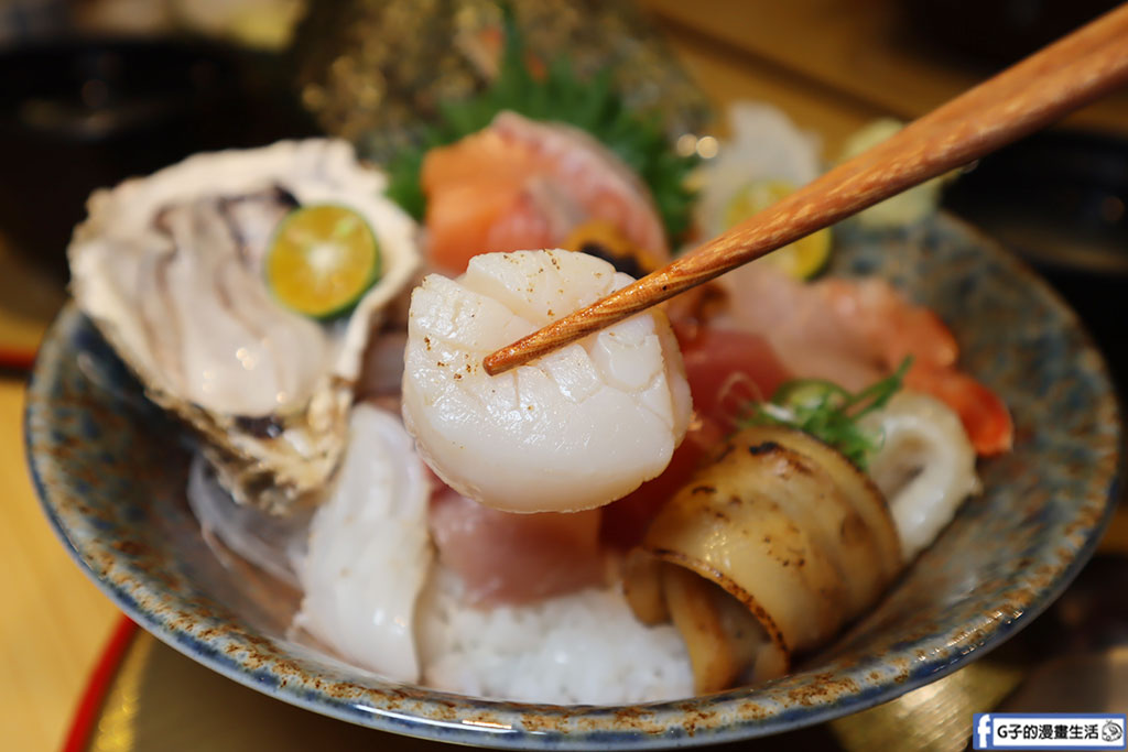 【信義區日本料理】安吉食堂-豪華生魚片丼飯,也有無菜單料理、握壽司、日式定食 @G子的漫畫生活 【信義區日本料理】安吉食堂-豪華生魚片丼飯,也有無菜單料理、握壽司、日式定食 @G子的漫畫生活