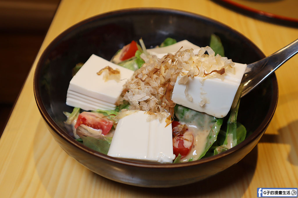 【信義區日本料理】安吉食堂-豪華生魚片丼飯,也有無菜單料理、握壽司、日式定食 @G子的漫畫生活 【信義區日本料理】安吉食堂-豪華生魚片丼飯,也有無菜單料理、握壽司、日式定食 @G子的漫畫生活