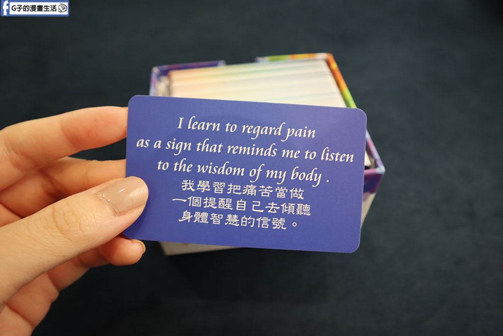 超神準的台北塔羅占卜推薦,Kiwi塔羅 西門店 超真實的理性解析,西門塔羅推薦 @G子的漫畫生活 超神準的台北塔羅占卜推薦,Kiwi塔羅 西門店 超真實的理性解析,西門塔羅推薦 @G子的漫畫生活
