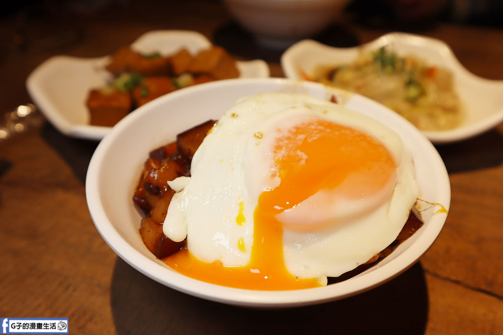 沐子李手搖飲-吃大稻埕魯肉飯必喝手搖飲,古早味綠豆沙+黑糖粉圓牛乳 @G子的漫畫生活 沐子李手搖飲-吃大稻埕魯肉飯必喝手搖飲,古早味綠豆沙+黑糖粉圓牛乳 @G子的漫畫生活