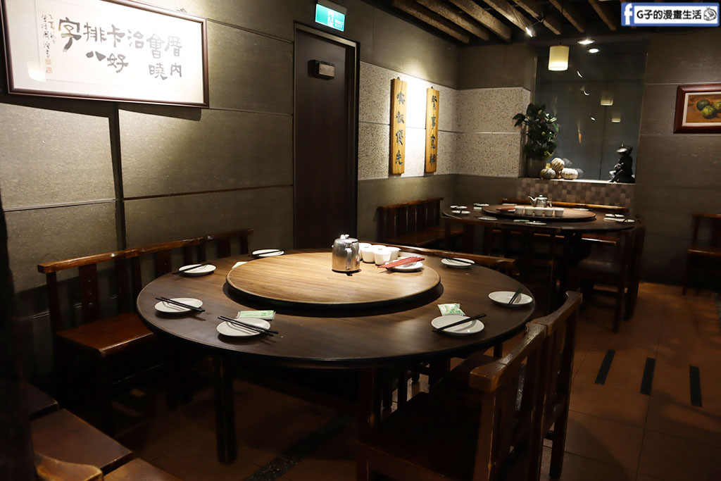 東門捷運站美食-喫飯食堂,兩個人也能吃的永康街台菜餐廳 @G子的漫畫生活