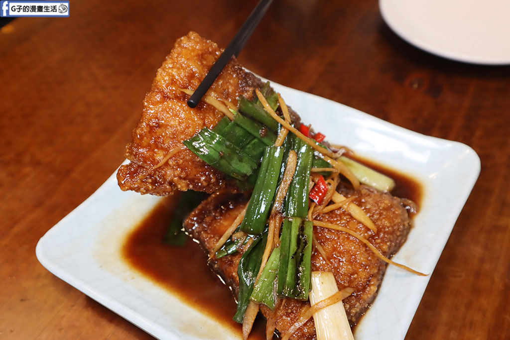 東門捷運站美食-喫飯食堂,兩個人也能吃的永康街台菜餐廳 @G子的漫畫生活