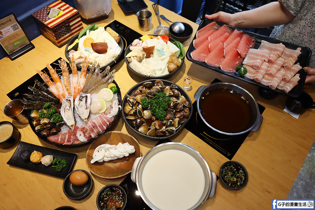 中永和美食-樂野鍋物壽星蝦/壽星蛤蜊,樂野牛奶鍋+麻辣鍋最好喝,雙人海陸餐CP值高 @G子的漫畫生活