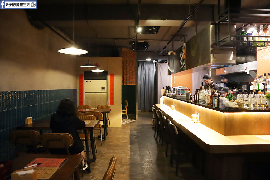 瓢記餐酒館-平價板橋餐酒館好友三五聚餐超划算,近新埔站/三猿廣場 @G子的漫畫生活
