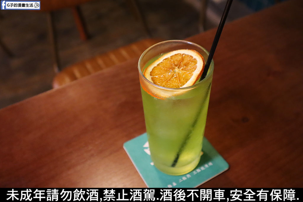 瓢記餐酒館-平價板橋餐酒館好友三五聚餐超划算,近新埔站/三猿廣場 @G子的漫畫生活