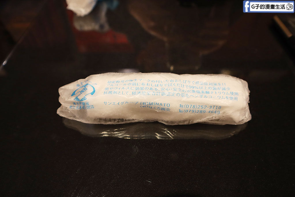 神戶景點美食【神戶牛黑澤】超划算神戶牛排推薦 @G子的漫畫生活