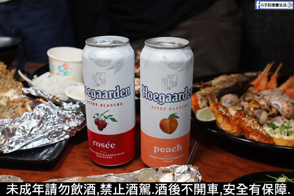 雞老闆桶仔雞 景美店-壽星送桶仔雞,學生吃雞只要$399,景美夜市美食 @G子的漫畫生活