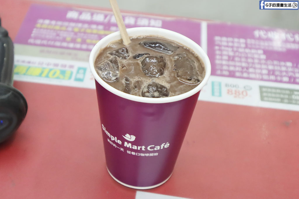 美廉社x喬名巧克力聯名迦納可可-有冰可可平日$39/假日特價$35 @G子的漫畫生活