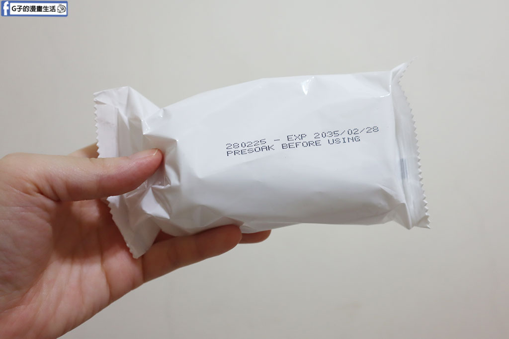 濾水壺推薦-Brondell美國邦特爾H2O+長效濾水壺 評價 @G子的漫畫生活 濾水壺推薦-Brondell美國邦特爾H2O+長效濾水壺 評價 @G子的漫畫生活