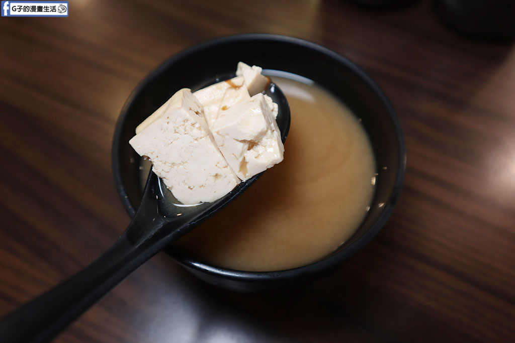 新丼-中山站美食平價丼飯,超狂起司瀑布丼飯和超厚切豬排飯(新丼菜單) @G子的漫畫生活 新丼-中山站美食平價丼飯,超狂起司瀑布丼飯和超厚切豬排飯(新丼菜單) @G子的漫畫生活